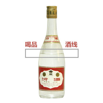 1995年汾酒价格报价行情- 京东