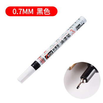 金万年0.7mm油漆笔【摇晃排气】黑色4支签字笔补漆笔记号笔马克笔高光笔签到笔涂鸦笔轮胎笔 G-0974-001