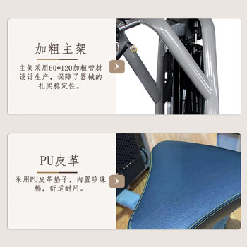 科誉直臂夹胸训练器商用胸肌综合训练器正反飞鸟训练器健身房健身器材