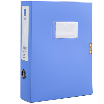得力（deli） 5624ES 背宽75mmA4塑料档案盒大容量文件盒文件夹财务凭证收纳盒办公用品 一体单格 （12只装）