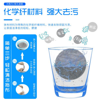 荣事达冰箱质量怎么样啊？实测告诉你RSF100C1蒸汽拖把的真实表现-图片2