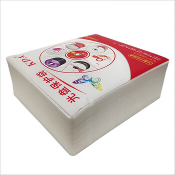 KDA 厚款 白色磨砂 PP双面装 光盘袋子 CD/DVD 12CM光盘通用 光盘收纳袋 光盘保护套 100个/包