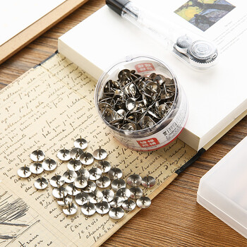 晨光（M&G）文具镀镍图钉 软木板按钉 办公用品工字钉 照片钉 300枚/筒ABS92604开学必备