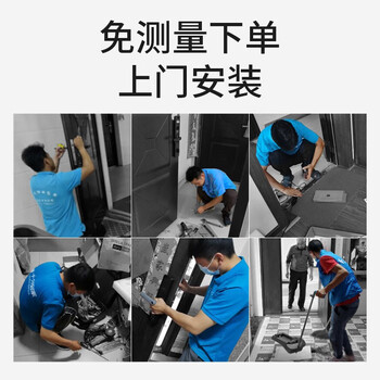深入点评TCLTCL-K7V指纹锁好不好，笔者细说它优劣点！