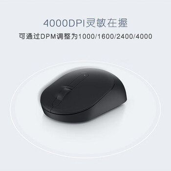 戴尔(DELL)无线键鼠套装键盘鼠标办公家用笔记本电脑台式机商务外设USB外接 KM5221W 黑色 戴尔(DELL)无线键鼠套装键盘鼠标办公家用笔记本电脑台式机商务外设USB外接 KM5221W 黑色