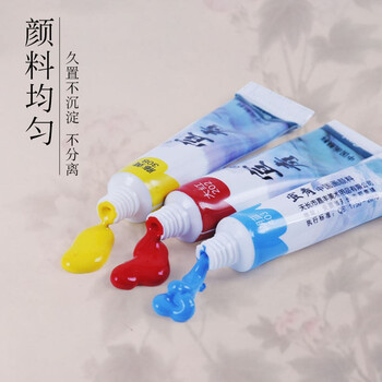 蒙玛特宣青系列 国画颜料20ml6支装鹅黄 中国画颜料学生美术工笔画颜料套装大容量水墨画颜料V SX-AG20-391*6速写素描 蒙玛特宣青系列 国画颜料20ml6支装鹅黄 中国画颜料学生美术工笔画颜料套装大容量水墨画颜料V SX-AG20-391*6速写素描