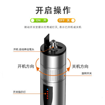 毕亚兹 镭射光纤测试笔 10-15公里充电红光源测试仪 10mW通光检测打光笔故障测试仪光缆断点检测器  gj15