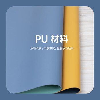 联想异能者鼠标垫 大号皮质防水耐磨防滑办公电竞游戏桌垫笔记本台式机可用电脑垫子 900*400