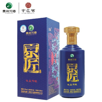 楽天市場】貴州習酒 （きしゅうしーじゅう） 500ml| 白酒 中国酒