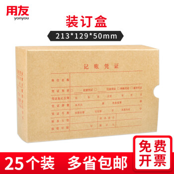 柔らかい 未使用長期保管品 常花 四号 7本立 対 金色（A1-3） 4392 M