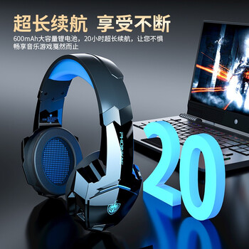 因卓（KOTION EACH）G9000BT 蓝牙耳机头戴式无线7.1声道电竞吃鸡手机电脑笔记本耳麦带话筒运动跑步音乐游戏耳机带麦