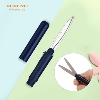 国誉(KOKUYO)学生剪刀·飞特飒飒剪·便携笔款115×10×12.5mm刃长40mm 深蓝1把 WSG-HS321DB 国誉(KOKUYO)学生剪刀·飞特飒飒剪·便携笔款115×10×12.5mm刃长40mm 深蓝1把 WSG-HS321DB