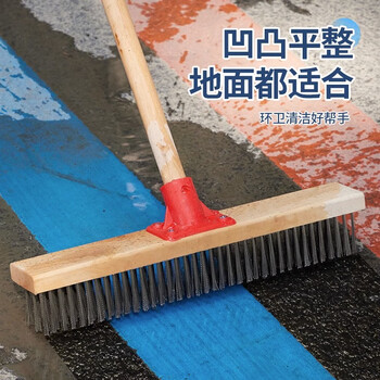 锡洁洗地刷子长柄硬毛不锈钢丝地板刷地神器户外庭院地面强力清洁工具