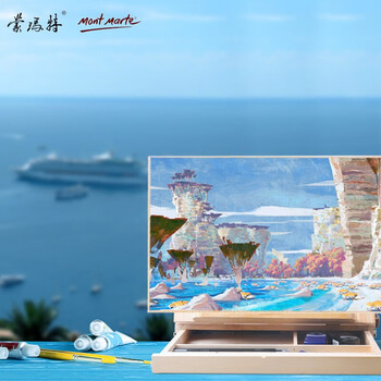 蒙玛特松木画架画板画架套装美术颜料素描桌面画架8k画板画画儿童带抽屉桌上画架画板两件套美术写生