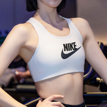 nike運動內衣bv3637 - Top 50件nike運動內衣bv3637 - 2024年3月更新- Taobao