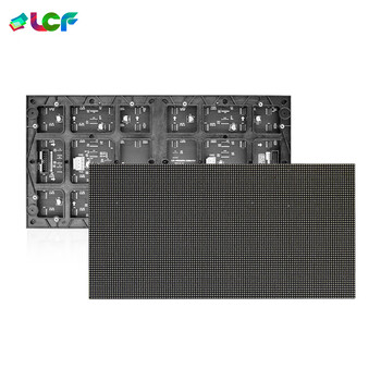 联诚发室内P2.5全彩led单元板高清全彩显示屏p2.5室内全彩led显示屏会议室LED电子屏模组高刷32扫(320*160MM)