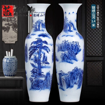 清代　青花花瓶　花器 O1CN01lcxxFJ1dO6FmrM6fJ_!!