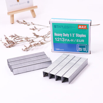 MAX美克司加厚大号订书钉 穿透力强不易卡钉1000枚/盒 重型大码订书机适用23/13 1213FA-H