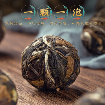 福茗源白茶 福鼎白茶龙珠寿眉 2015年龙珠袋装500g老白茶叶自己喝口粮茶