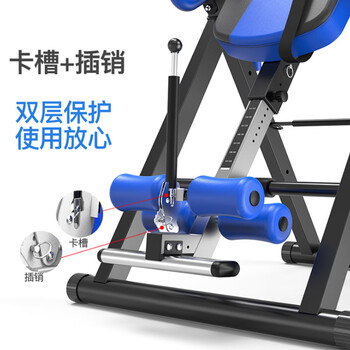 新动力倒立机拉伸机家用定制颈腰椎拉伸器辅助XD-8056 承重120KG 新动力倒立机拉伸机家用定制颈腰椎拉伸器辅助XD-8056 承重120KG