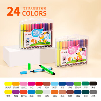 掌握(GRASP)24色三角杆水彩笔儿童可水洗大容量涂鸦画笔欧盟认证水彩绘画笔套装ZW-204-24水彩笔 掌握(GRASP)24色三角杆水彩笔儿童可水洗大容量涂鸦画笔欧盟认证水彩绘画笔套装ZW-204-24水彩笔
