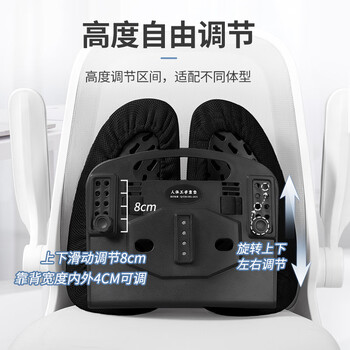 美物匠 抱枕靠垫 人体工学腰垫椅子靠背汽车腰靠透气靠背减压腰枕 黑色