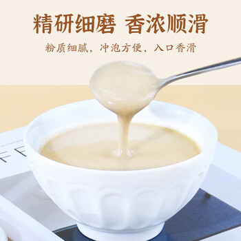 华药堂纯山药粉铁棍淮山药粉即冲即饮即食熟粉230g/罐