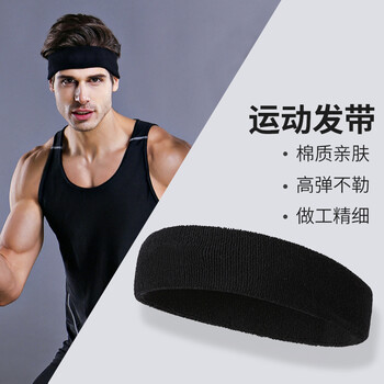 驰动运动棉吸束发带羽毛球篮球透气止汗头巾带健身跑步吸汗带黑色均码 驰动运动棉吸束发带羽毛球篮球透气止汗头巾带健身跑步吸汗带黑色均码