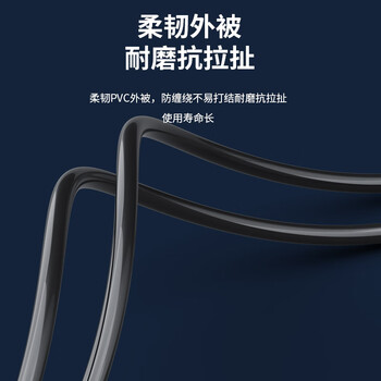 丰应子 RS232串口公对母连接线 DB9(公)/DB9(母) COM线 公对母延长线 直通线 黑色2米 FYZ-WK14C