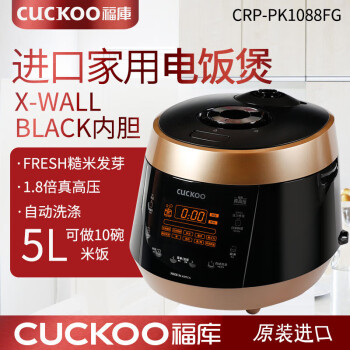 本物保証】 美品CUCKOO CRP-HJ0657F 炊飯器 - fishtowndistrict.com