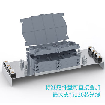 HAILE海乐 2进2出卧式光缆接头盒 24芯熔接包 光纤接续盒 对接包 室外防水 架空地埋型  黑色HT-JX-2