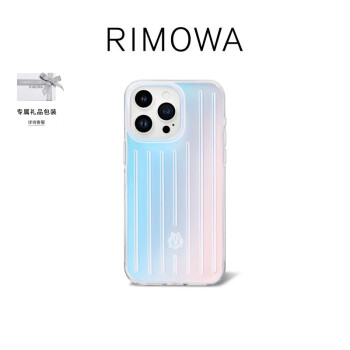 rimowa 粉型号规格- 京东