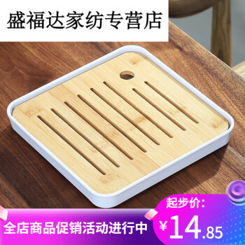 豪祥茶托品牌及商品- 京东