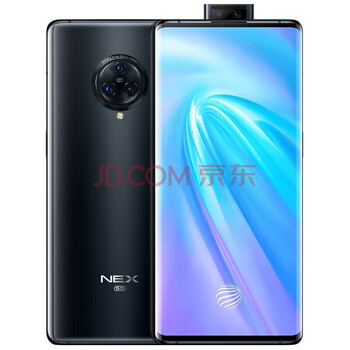 vivo NEX 3 256g品牌及商品- 京东