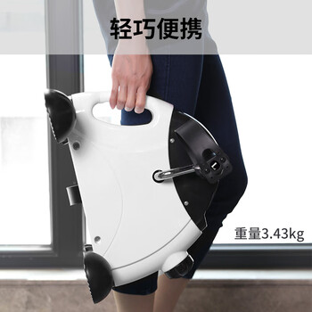 PROIRON 普力艾 健身训练车美腿机家用训练脚踏运动单车 PROIRON 普力艾 健身训练车美腿机家用训练脚踏运动单车