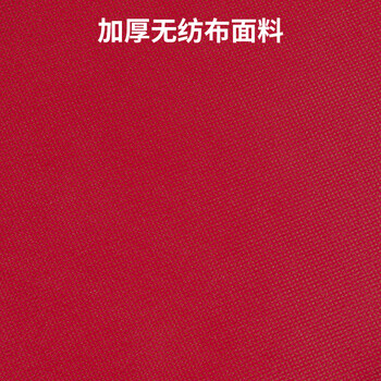 四万公里10个装蓝色无纺布袋子加厚购物环保袋包装袋手提袋环保袋 竖款中号30*38*10