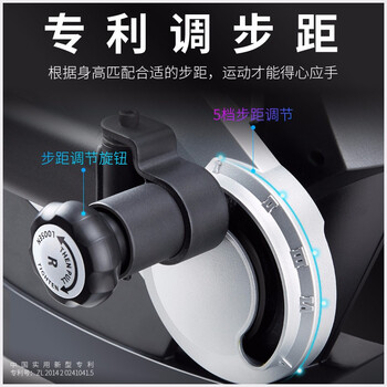 力雅特椭圆机测评效果如何？答案让你想不到！