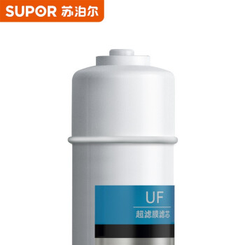 苏泊尔（SUPOR）DU2U3滤芯 超滤膜滤芯/UF-11 适用于DU2U3净水器