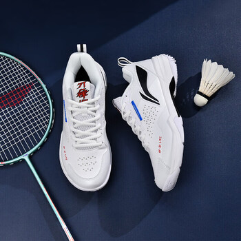 李宁（LI-NING）羽毛球鞋男女款刀锋LITE专业训练鞋 标准白 38 