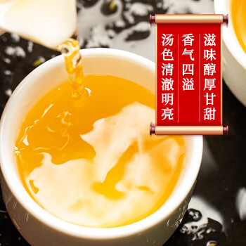 张一元 特种茉莉花茶200g 浓香型毛尖新茶 非遗技艺【金罐装】团购福利