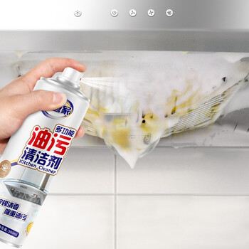 老管家 多功能油污清洁剂500ml厨房油烟机清洗剂灶台重油污清除剂柠檬香 老管家 多功能油污清洁剂500ml厨房油烟机清洗剂灶台重油污清除剂柠檬香