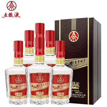 东方娇子白酒价格报价行情- 京东