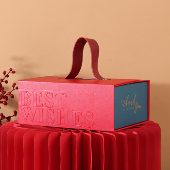 礼物盒婚礼手提伴手礼盒生日礼盒空盒子大号包装盒高级感小礼品盒 小