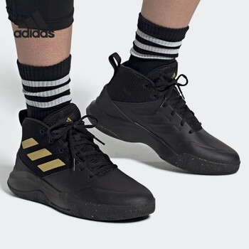 Adidas阿迪达斯男鞋新款高帮实战缓震舒适休闲运动鞋篮球鞋BB6929 FW4562 42.5【图片价格品牌报价】-京东