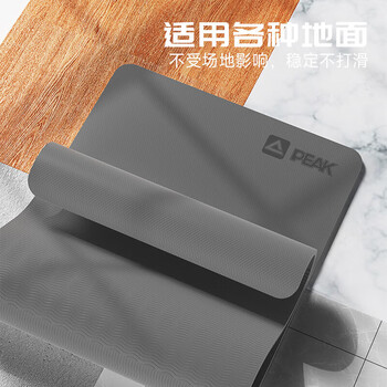 匹克瑜伽垫TPE加宽加厚防滑减震静隔音男女专业健身运动舞蹈垫灰色