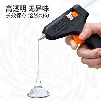 卡夫威尔高粘度零甲醛热熔胶棒家用手工胶条 10支装 7*150mm OT3568