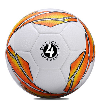 红双喜DHS 4号足球儿童机缝比赛四号小学生训练教学球 橙色 E-FS4-60JB