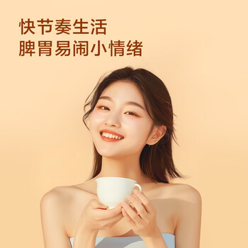 京东京造鲜来多山药薏米芡实粉益生元营养早餐代餐粉养胃600g