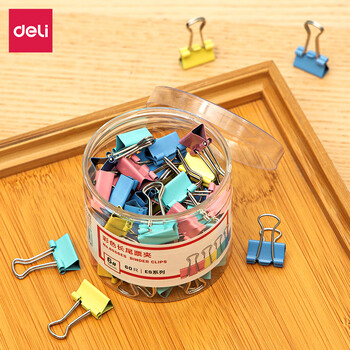 得力 彩色长尾夹票夹 金属燕尾夹票据夹 15mm多功能试卷夹文件夹文具票夹办公收纳工具60只/筒 8556ES