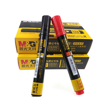 晨光(M&G) 可加墨单头记号笔 大容量防水大头笔 快干油性马克笔 黑色10支+红色10支 APM26302